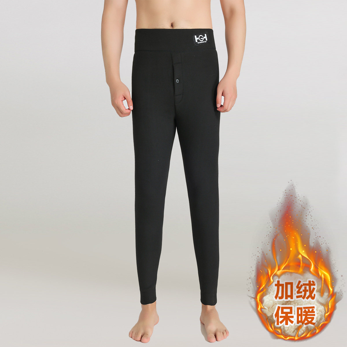 男士冬季加绒加厚大码保暖裤高腰秋裤冬季棉毛裤防寒打底裤长裤子,淘宝优惠券,粉丝福利购,淘宝优惠卷