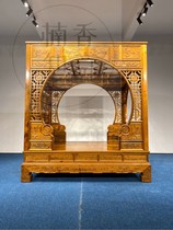 Golden Silk Nanmu Furniture Imitation Classical Furniture Sichuan Zhennan Rack Bed Chinese Solid Wood Mother-son Bed Plus-size Bed