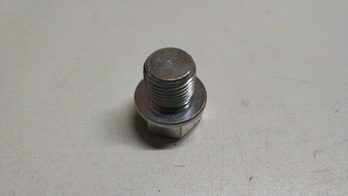 豪爵铃木摩托车GA150锐爽EN150悦酷机油滤网盖钻豹放油螺丝盖子 - 图0