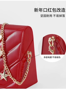 适用打孔配件圣罗兰包肩带diy