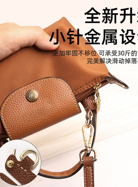 龙骧mini免打孔改造斜挎背带diy