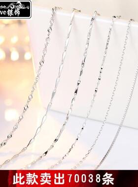 s925银项链女纯银饰品锁骨链子韩国学生吊坠简约装饰颈带配饰百搭