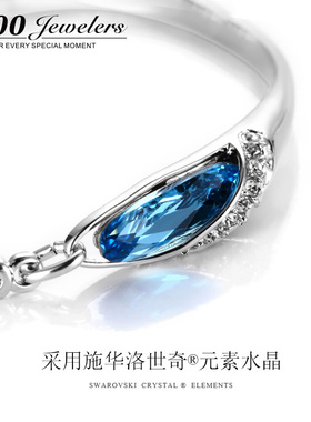 女士纯银韩版星座生日礼物手链