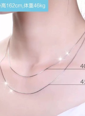 纯银S999项链女足银长短款锁骨链