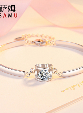 森系莫桑石生日礼物四叶草手链