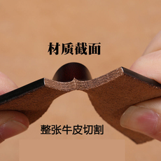 Ремень 无头皮带男士纯牛皮无牙无孔自动扣真皮带条不带头针扣打孔腰带身