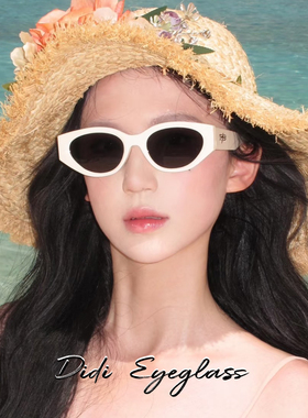 2025新款猫眼白色墨镜女款高级感