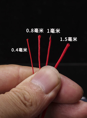 包邮手串绳金刚星月菩提加密玉线