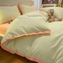 Nordic wind minimalist with water washed cotton mill wool collage trim bed four pieces of student dormitory bed linen three sets