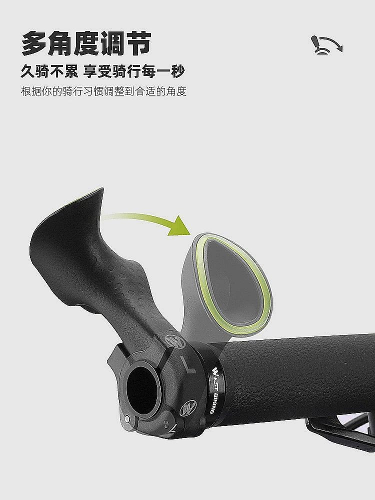 美利达通用山地自行车副把尼龙握把可调节单车把手通用手柄牛角把 - 图2