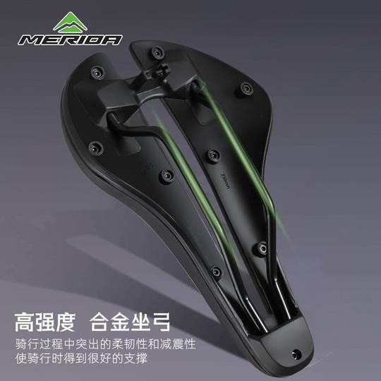 Merida hollow breathable and comfortable PU leather car seat cushion