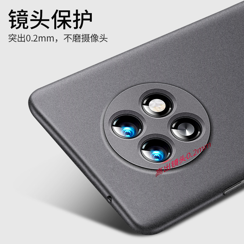 适用于oppoa2pro手机壳oppoa2磨砂硬壳a2pro保护套a2防摔超薄潮牌防指纹oppo男女新款外壳 - 图3