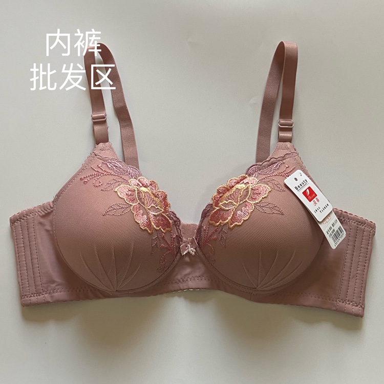 满三件包邮 贝蒂859无钢圈中厚上薄下厚模杯B杯文胸正品女士内衣,淘宝优惠券,粉丝福利购,淘宝优惠卷