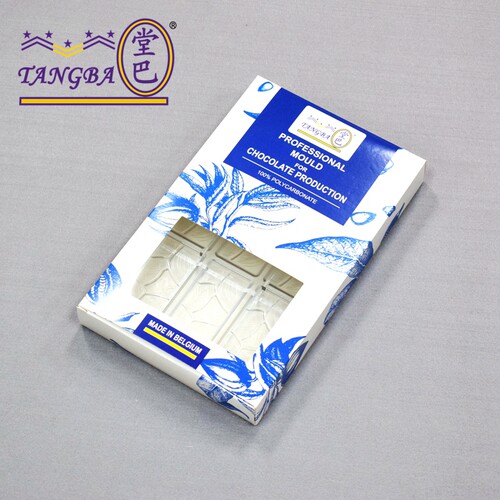 tangba堂巴 18克 9连可可果图案巧克力模具 PC材质 QL-1517小板块 - 图2