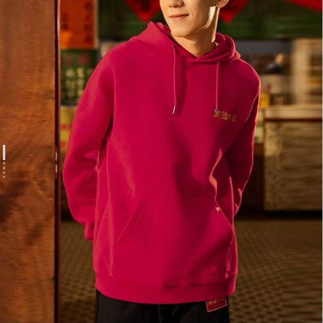 Lining/李宁 肖战同款日进斗金情侣款红色套头连帽卫衣 AWDS159-2,淘宝优惠券,粉丝福利购,淘宝优惠卷