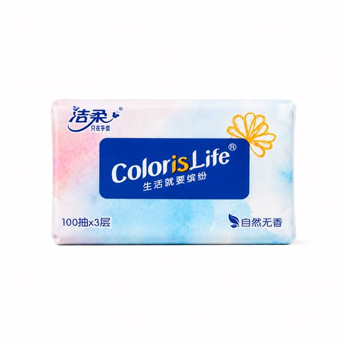 洁柔抽纸缤纷软抽面巾纸自然无香100%原生木浆100抽3层实惠家庭装 - 图3