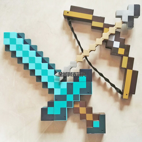 Minecraft Game Peripheral Toy Diamond Sword Plastic Two In One Deformed Sword Pick Weapon Props Equipment