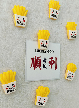 薯条钉烘焙食谱毛毡板软木板墙面装饰品菜谱免钉固定图钉厨房装饰
