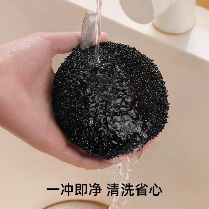 水槽水龙头清洁刷 日式厨房去污刷 强力去除水垢水渍擦洗碗工具,淘宝优惠券,粉丝福利购,淘宝优惠卷