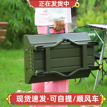 Oven Home Barbecue Racks Outdoor field Folds Portable Charcoal Grilled Charcoal Grilled Goods Patio Stove Smoke-free Grill