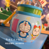 Doraemon robot cat rainbow circle spring children's baby Mid-Autumn Festival Lantern Festival cartoon portable luminous lantern