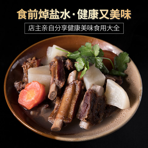巫山腊排骨重庆特产四川正宗农家粮食土猪肉烟熏川味老腊肉500G - 图0