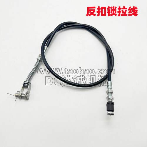 挖掘机厦工XG806F 808 809驾驶室车门反扣锁定位锁拉线门碰锁配件 - 图2