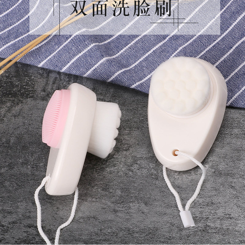 硅胶双面洗脸刷软毛洁面仪男女通用手动按摩脸部毛孔深层清洁神器,淘宝优惠券,粉丝福利购,淘宝优惠卷