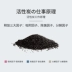 皇 AC đậu phụ mèo xả rác 6L tea Khử mùi trà xanh khử bụi bentonite pha lê - Cat / Dog Beauty & Cleaning Supplies lược furminator Cat / Dog Beauty & Cleaning Supplies