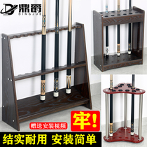 Billiard Cue Shelf Pole Supplies Fishing Rod Rack Landing Style Club Billiard holder Rod Instrumental table Ball Rod Holder