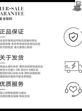 代购thomas sabo女士手链简约精致时尚优雅黑色925银光面