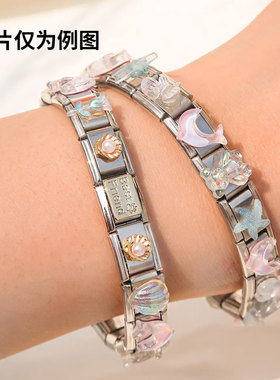 乌萨奇定制模块手链情侣闺蜜