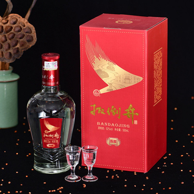 白酒52度扳倒井陈酿500ml*6瓶浓香型粮食酒赠手提袋,淘宝优惠券,粉丝福利购,淘宝优惠卷