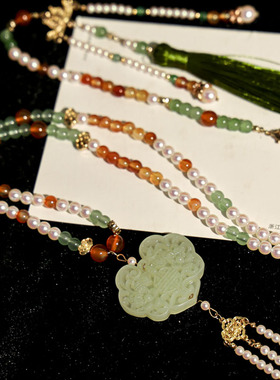 耀如春华 临安璎珞 原创纯手工唐明制璎珞吊坠配饰国风古风汉服