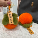 Истинные волосы кролика, хорошие хурмы, маленькая кулона хурмы, вещи, хула, плюшевая сумка Ruyiyi, кулон -брелка