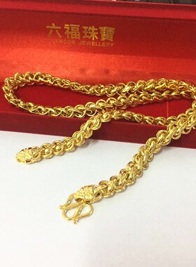 越南金项链仿真黄金男