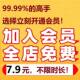 Hard disk storage pattern icon ai personal network storage pattern vector nas banner cloud disk flat server