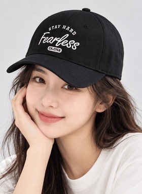 显脸小防晒鸭舌帽百搭