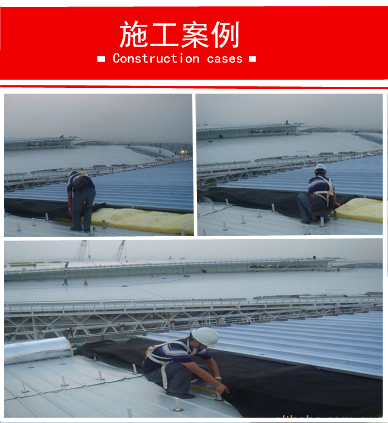 国标防水透气膜防潮隔气膜钢结构屋面纺粘聚乙烯丙烯透气膜隔气膜 - 图2