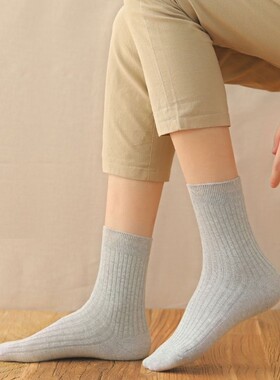 纯棉袜子男中筒袜秋冬加厚男士专业运动纯色保暖双针商务长袜全。