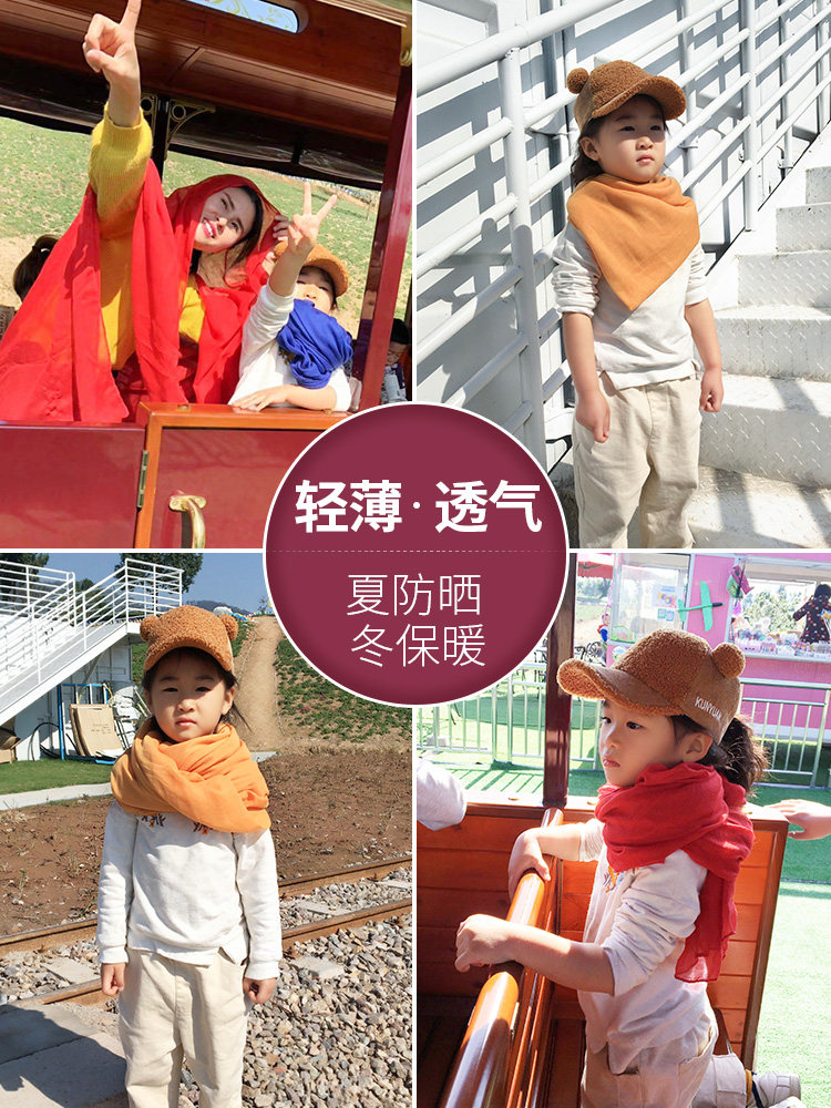 春秋百搭防晒棉麻两用长款纯色丝巾 法狼仕围巾/丝巾/披肩