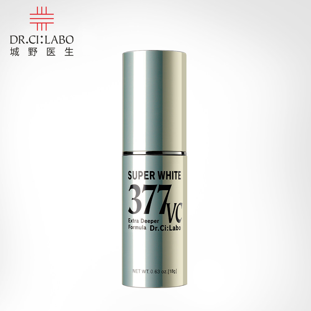 【99预售】城野医生vc377女男精华液 DrCiLabo海外液态精华
