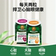 挪威Mollers沐乐思护心脏大脑增强型深海鱼油胶囊鳕鱼肝油omega3