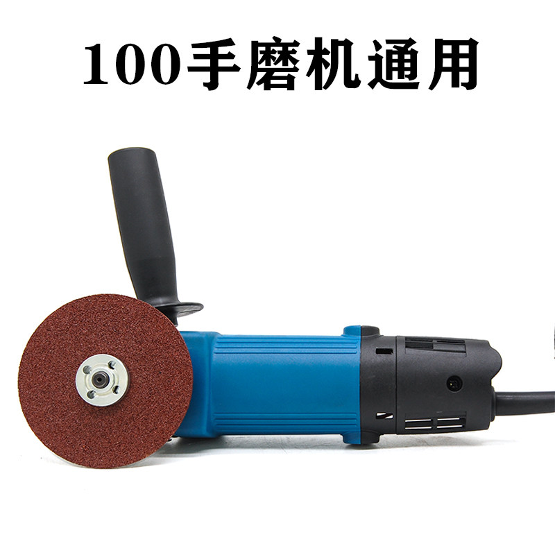 鹰皇砂轮片磨光片100X3/4/6X16厘打磨片金属磨片树脂不锈钢抛光片,淘宝优惠券,粉丝福利购,淘宝优惠卷