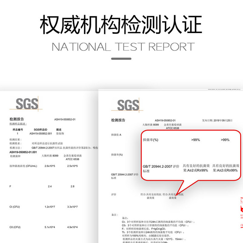 小林家纺A类纯棉100支大豆被抗菌防螨加厚10斤秋冬被子单双人被芯,淘宝优惠券,粉丝福利购,淘宝优惠卷