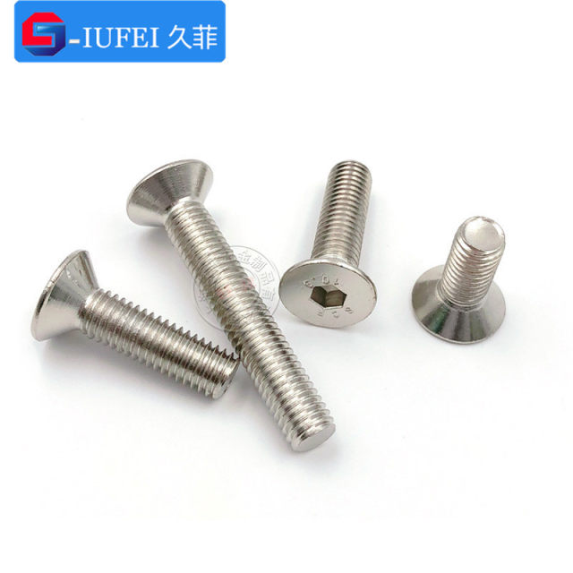 25*30*50 flat head hexagon screw