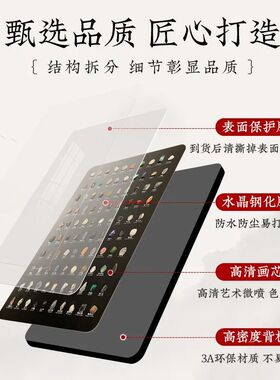 10种矿石标本图片原相框摆