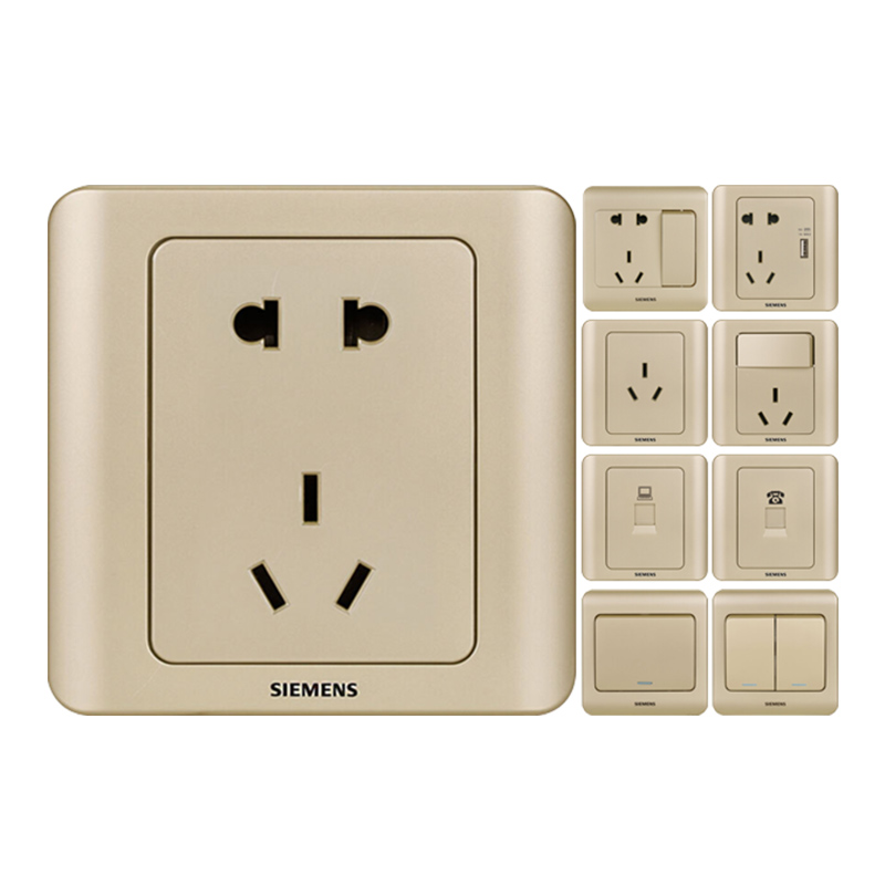 西门子开关远景金棕86型家用5插座 西门子立尊泰业电源插座