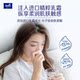 Tempo得宝乳霜纸30抽便携保湿超柔软不花妆敏感肌亲肤抽纸云柔巾