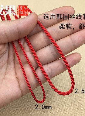 路路通玉珠手工编织项链锁骨